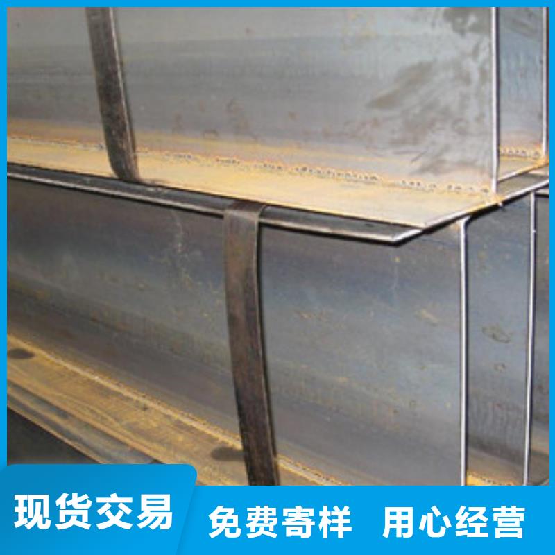 Q235B工字钢方管源头厂源头货本地生产商