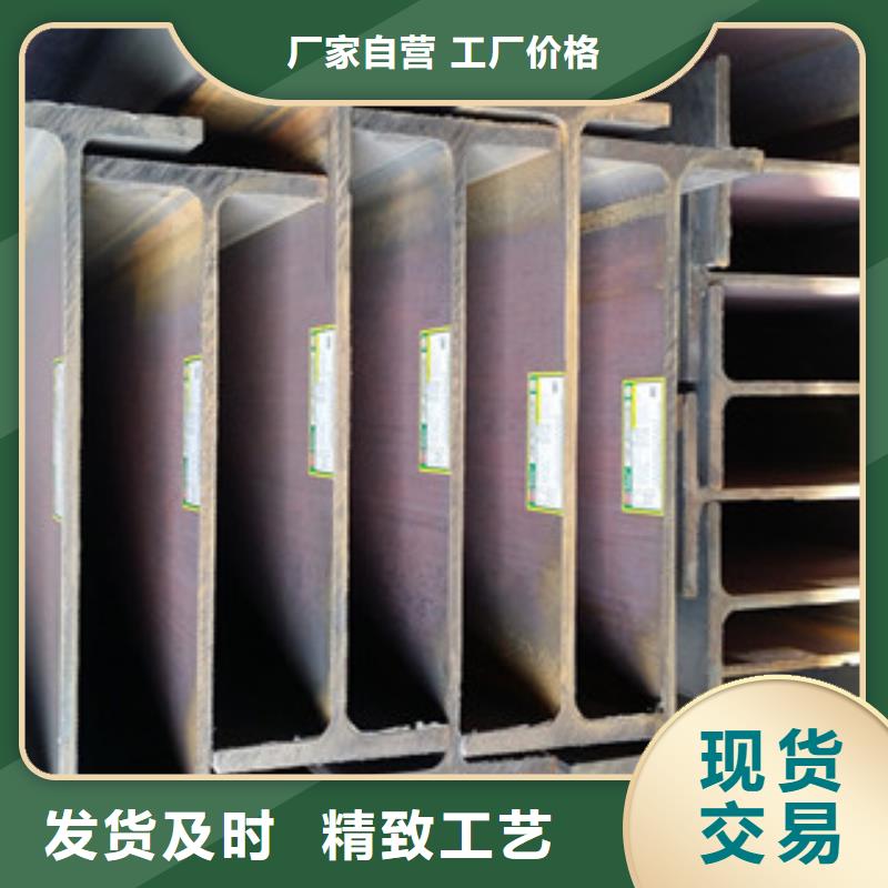 【Q235B工字钢】方管低价货源本地厂家