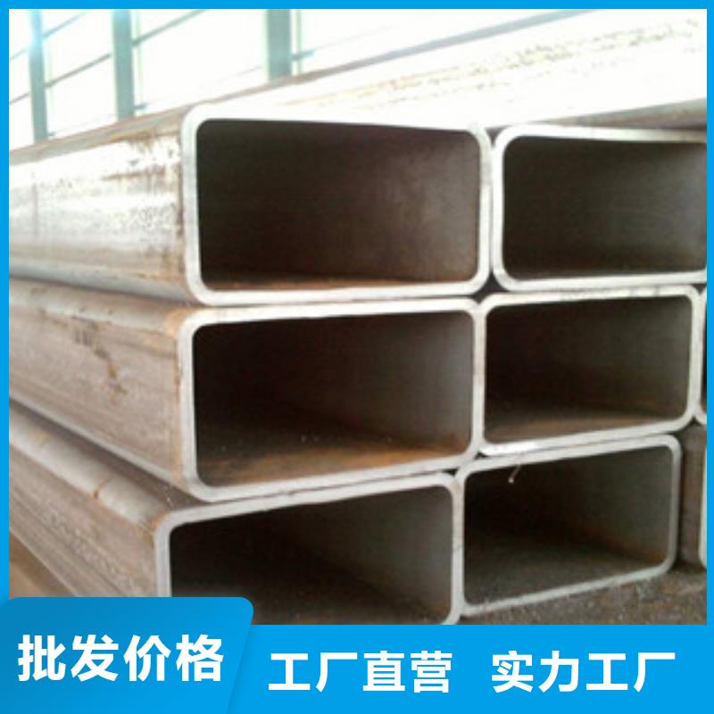 热镀锌方管,角钢匠心工艺支持定制加工