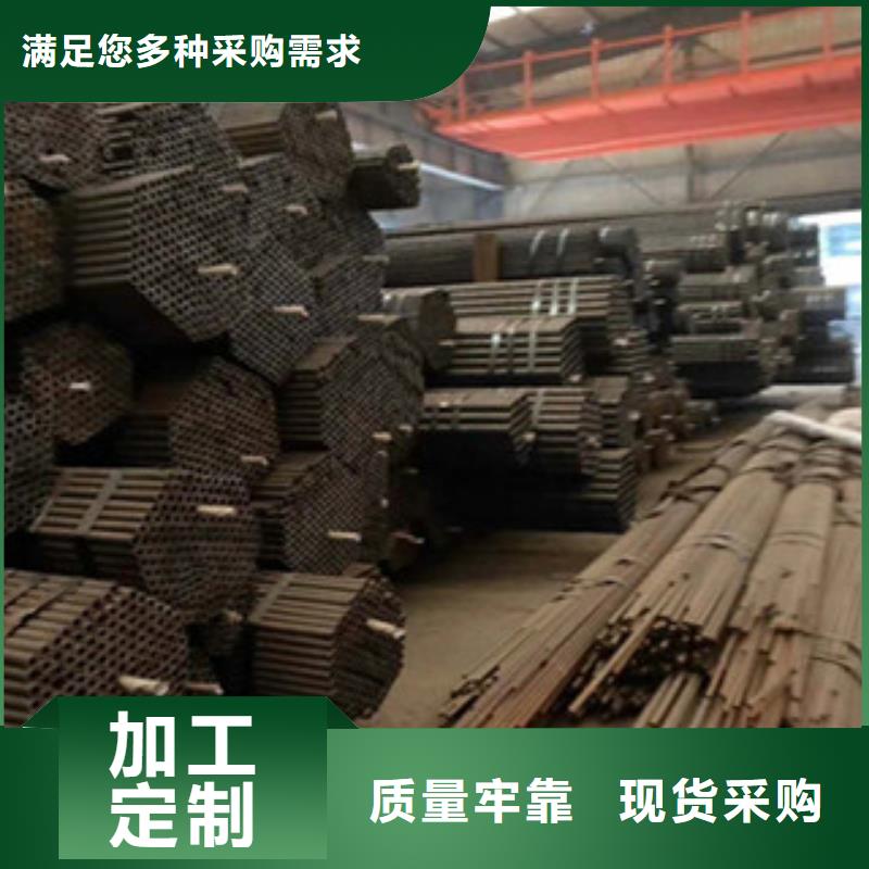【20G无缝钢管_工字钢质量安心】从源头保证品质