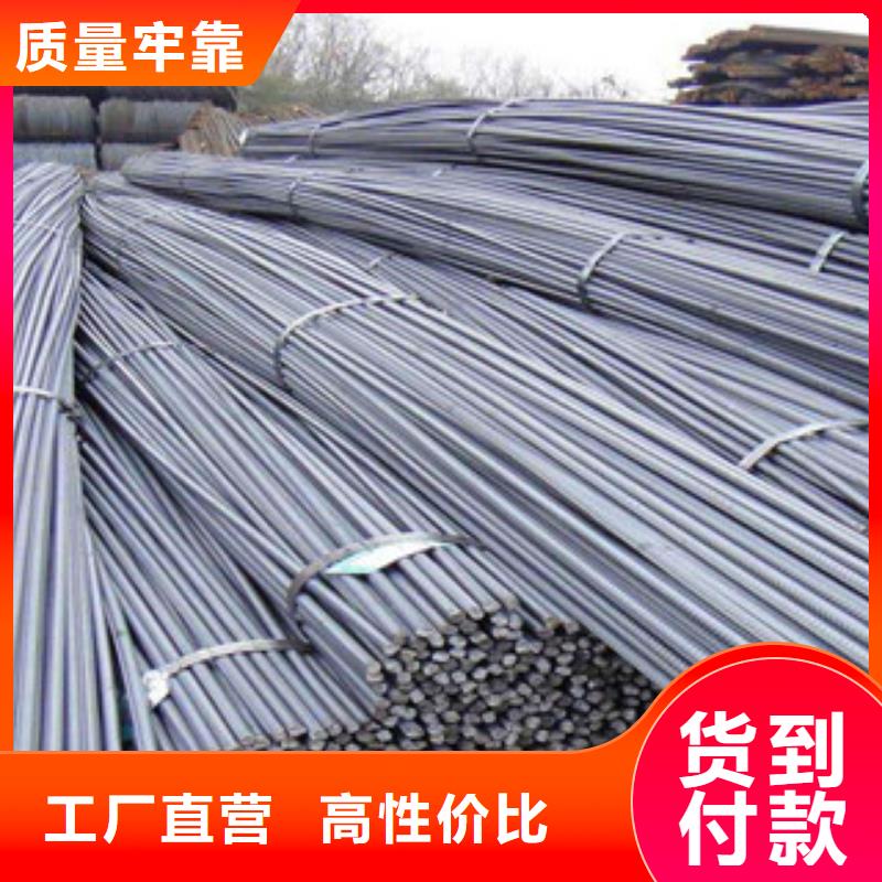 螺纹钢角钢品质服务诚信为本快速物流发货