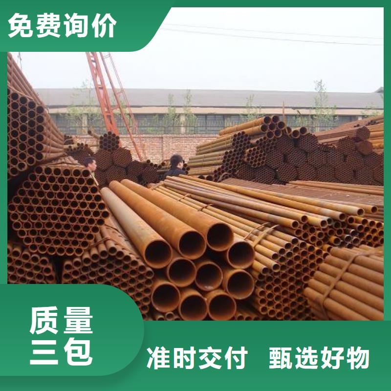 焊管H型钢海量现货源头工厂量大优惠