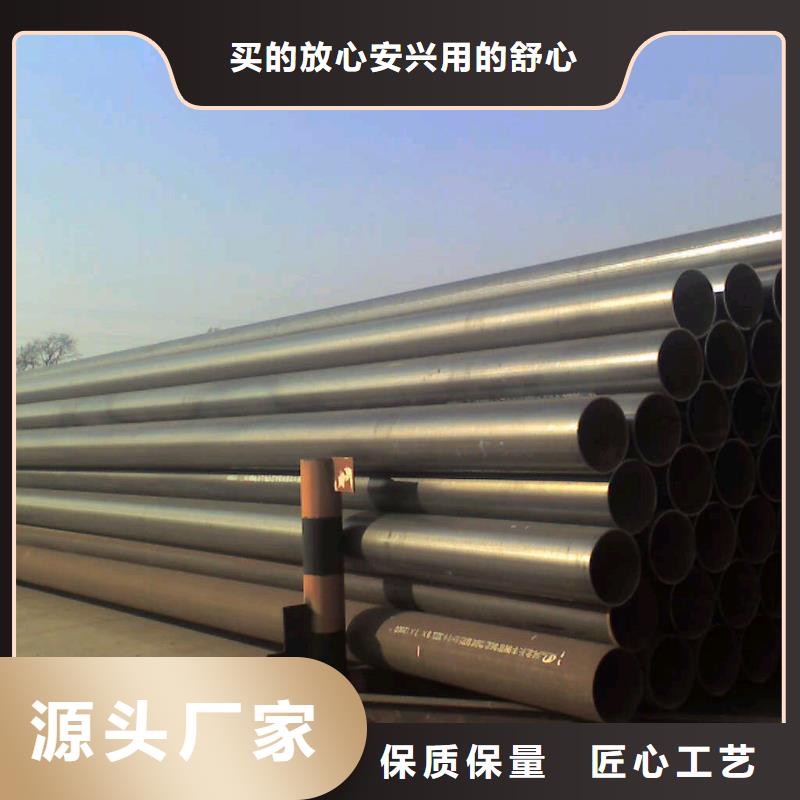 Q355B焊管材質保障價格從優當地貨源