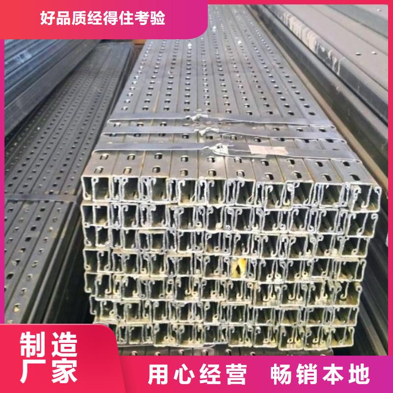 光伏支架镀锌钢板厂家直营本地生产厂家