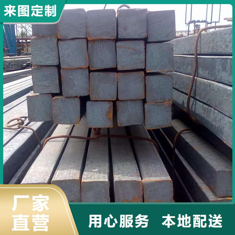 【方钢H型钢您想要的我们都有】N年生产经验
