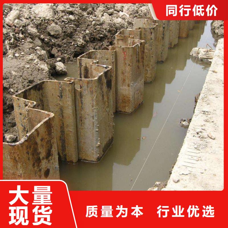 钢板桩_工字钢品质做服务品质商家