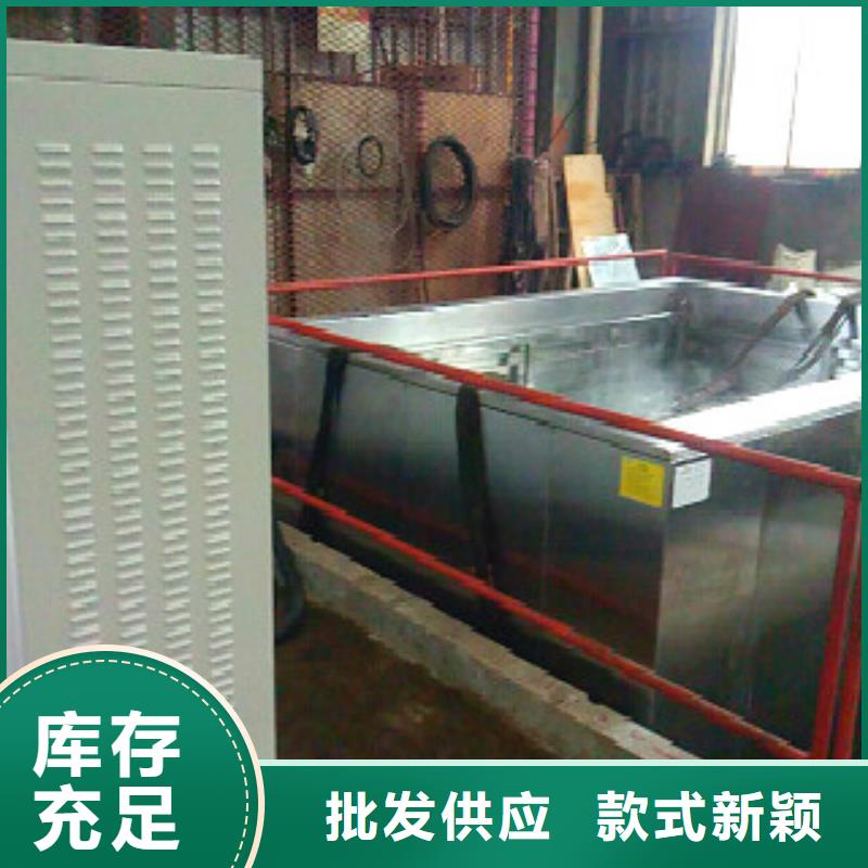 超声波清洗机全自动超声波清洗机生产型闪电发货
