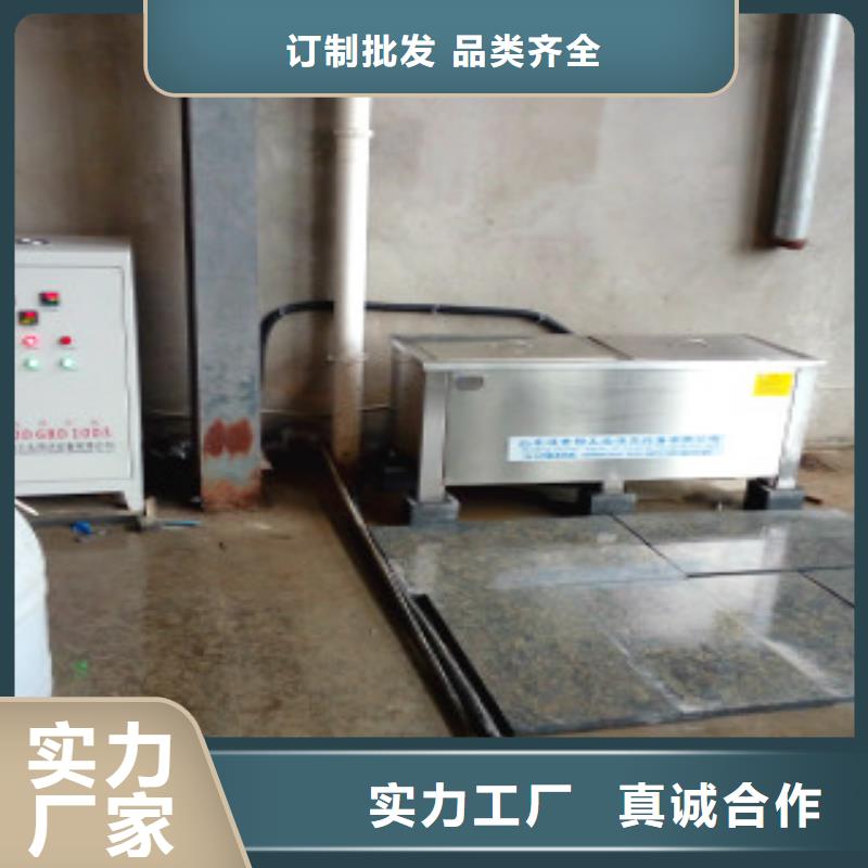 超声波清洗机单槽超声波清洗机真诚合作用心服务
