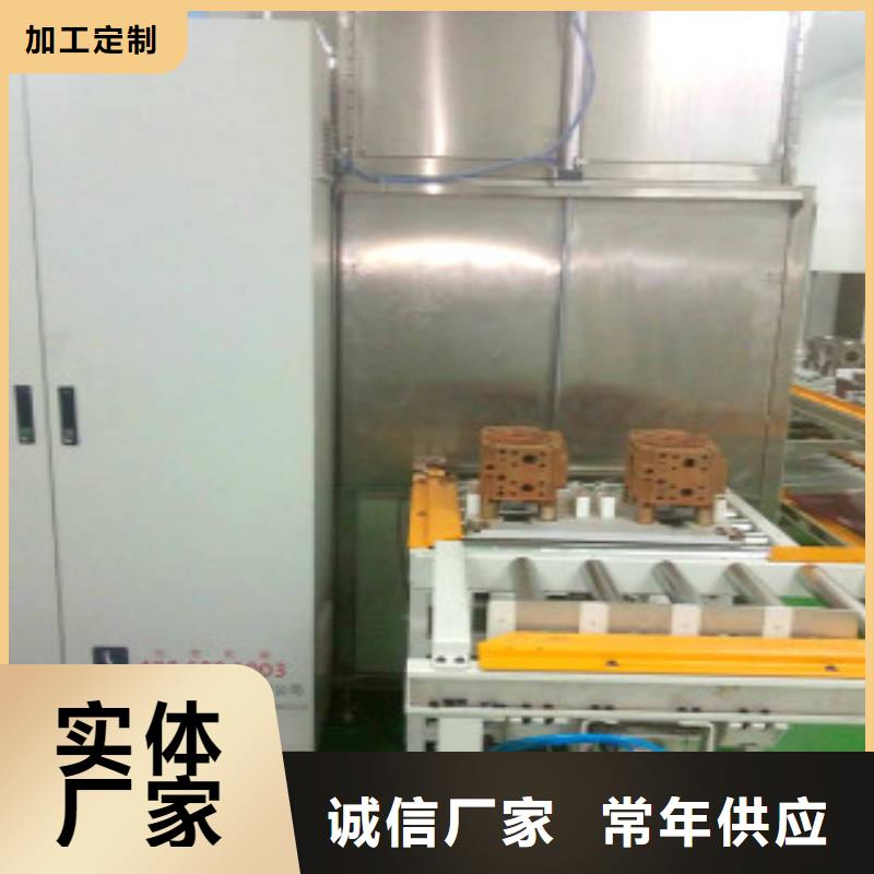 通过式喷淋清洗机全自动超声波清洗机无中间商厂家直销当地厂家