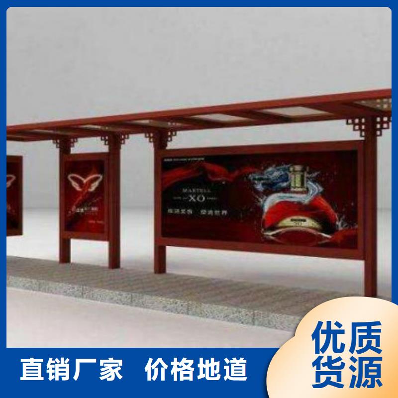 候车亭-【广告灯箱厂家】精挑细选好货正规厂家