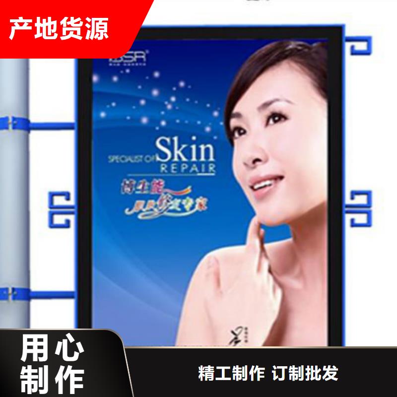 滚动灯箱及配件,垃圾分类亭多年厂家可靠当地公司