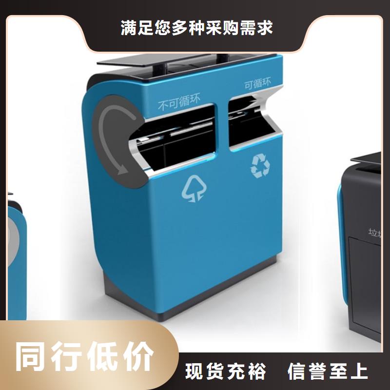 垃圾箱小区滚动灯箱支持大批量采购当地厂家