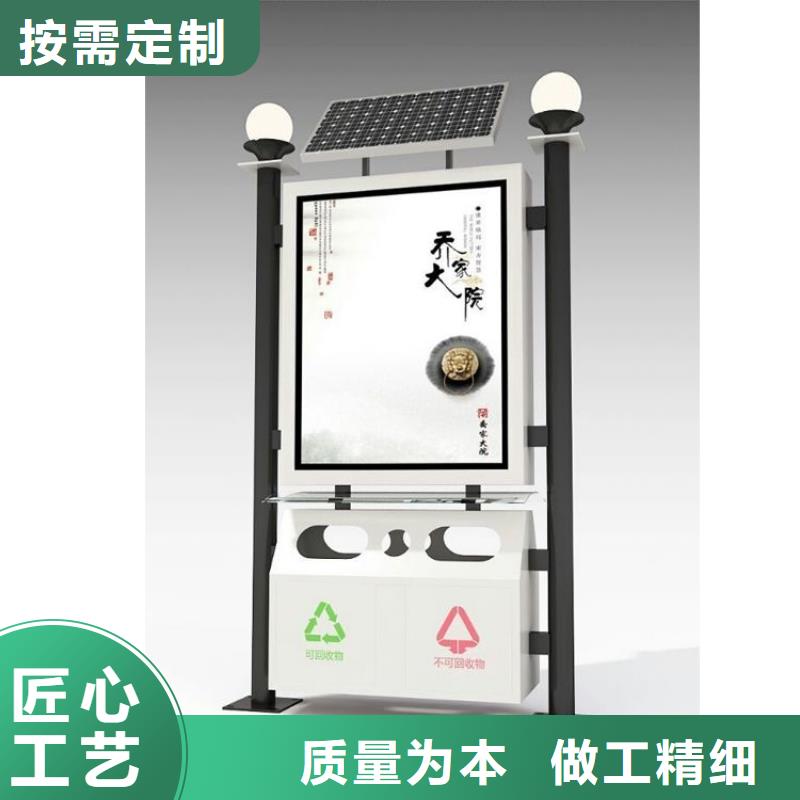 垃圾箱,【LED滚动灯箱】售后服务完善规格齐全实力厂家