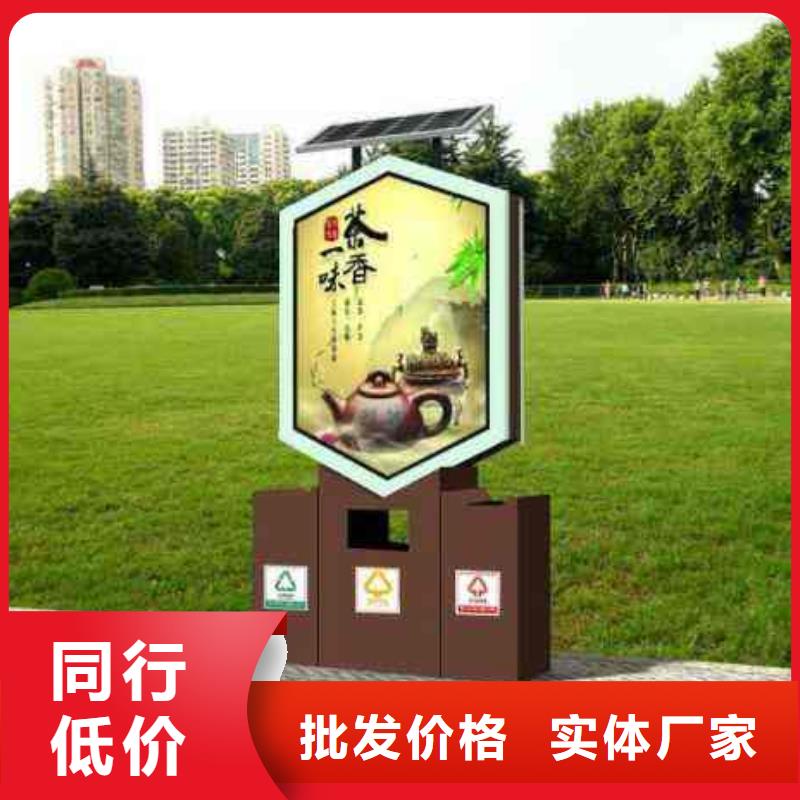 垃圾箱滚动换画灯箱好货直供实力厂商