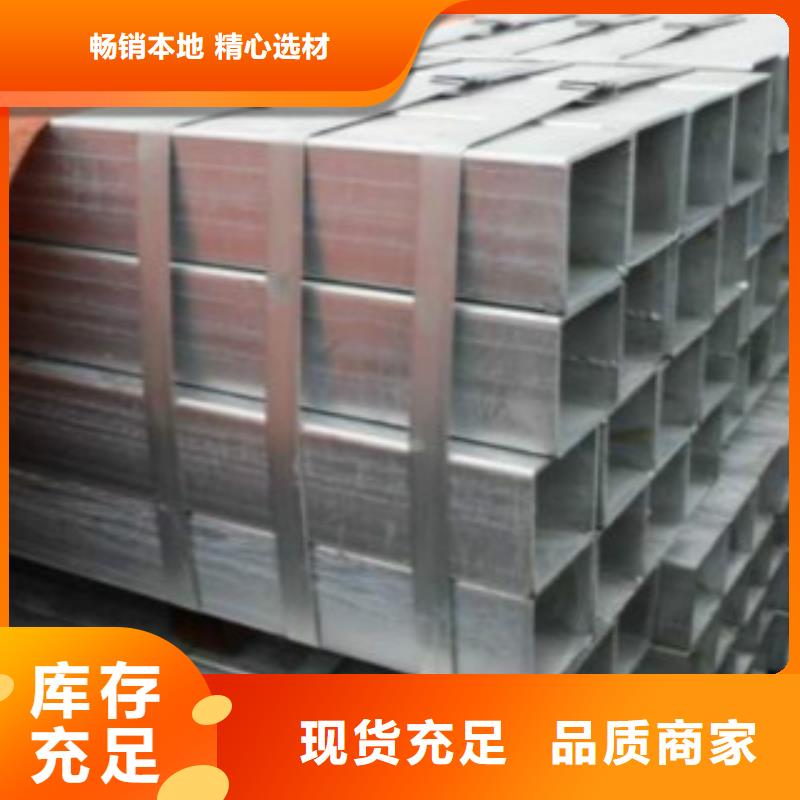 焊管,L290通過檢測當地制造商