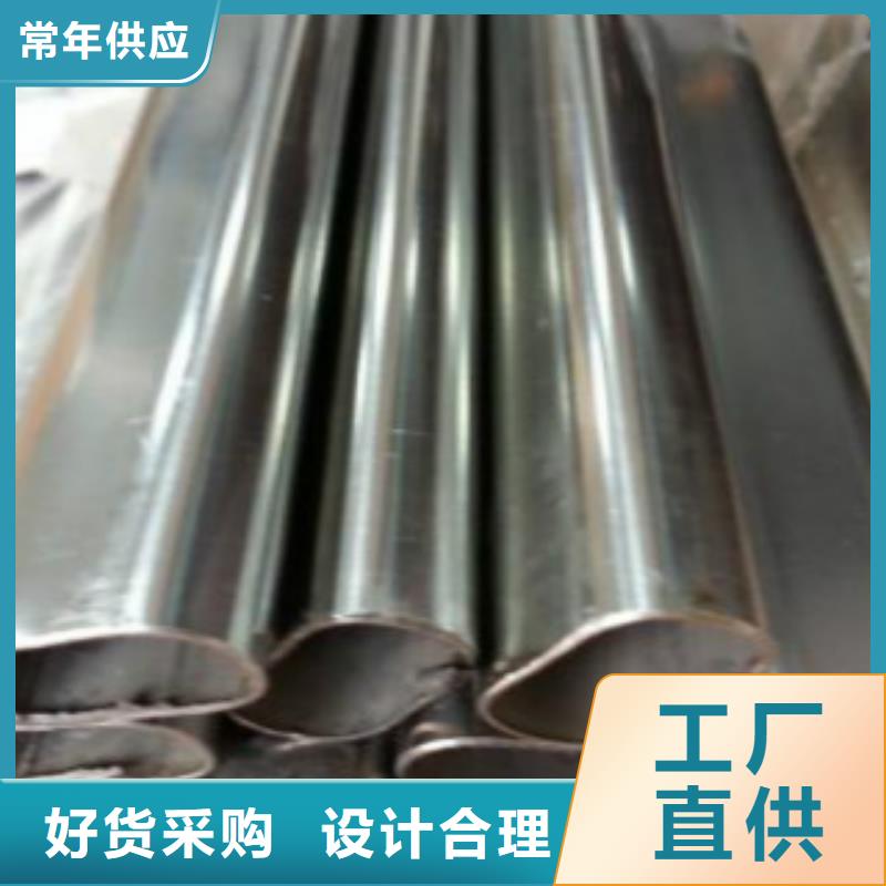 直缝焊管【D】现货生产厂家