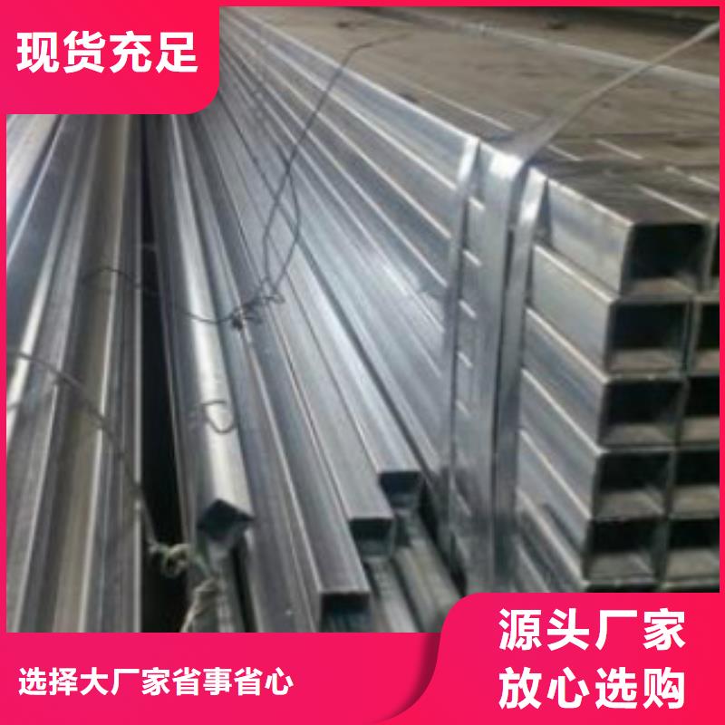 槽钢_E无缝钢管N年生产经验本地生产厂家