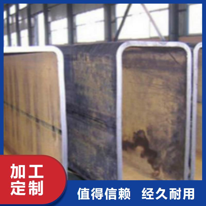 【扁通鋼管】D精工打造優良材質