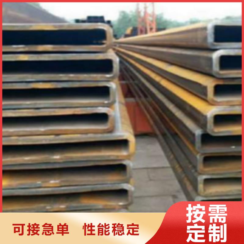 扁通钢管-Q420B钢板追求细节品质高质量高信誉