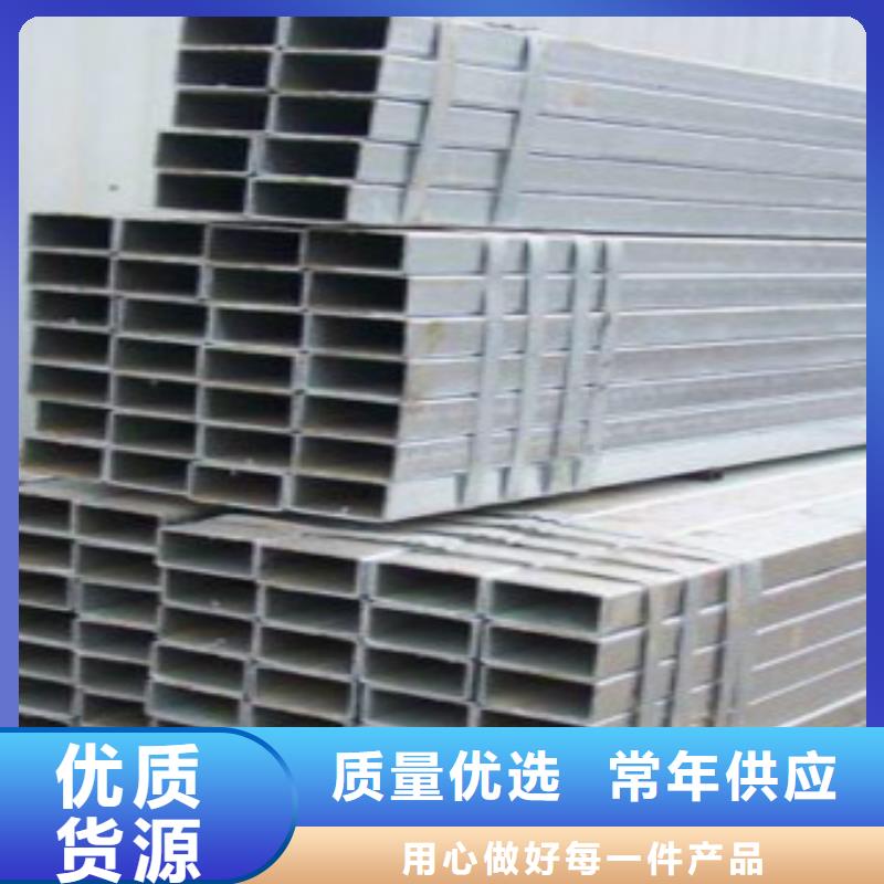 钢扁通管L245精益求精当地品牌