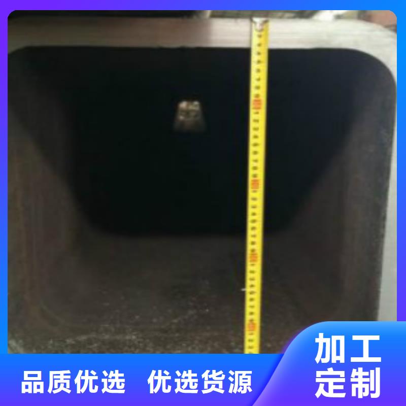 钢扁通管Q345B品质有保障精选优质材料