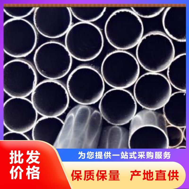 【精密无缝钢管】锅炉管应用领域优势