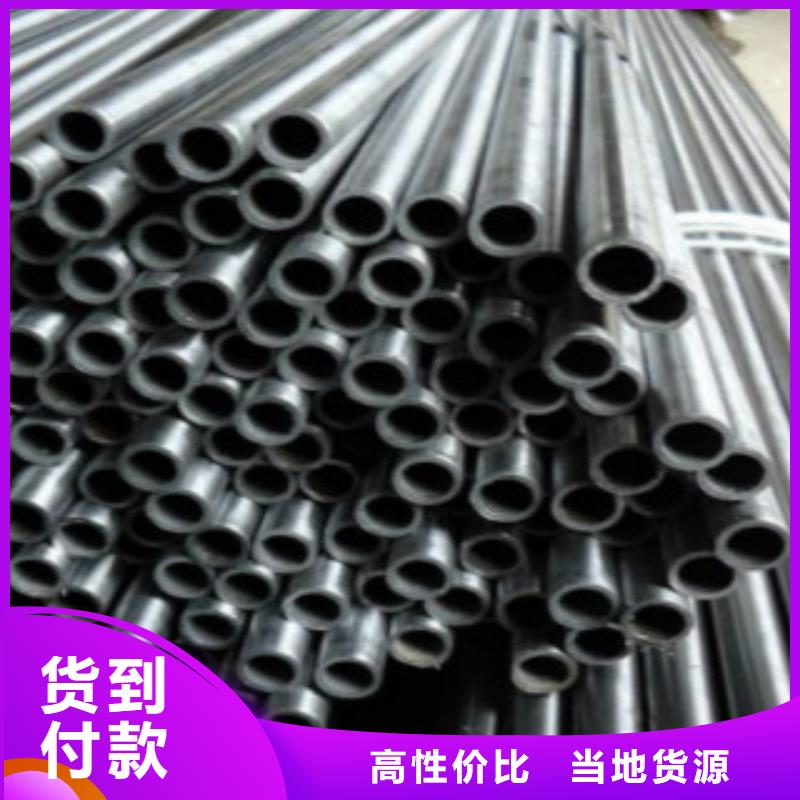 【精密無縫鋼管】Q345B廠家實力雄厚現貨直供
