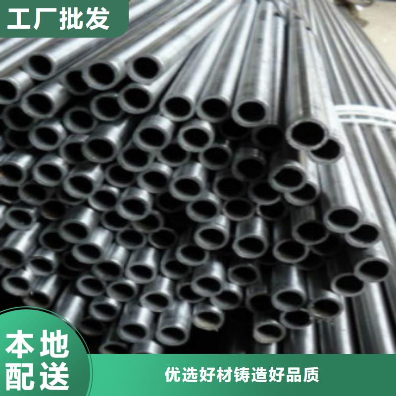 精密钢管合金钢管规格齐全实力厂家满足客户所需