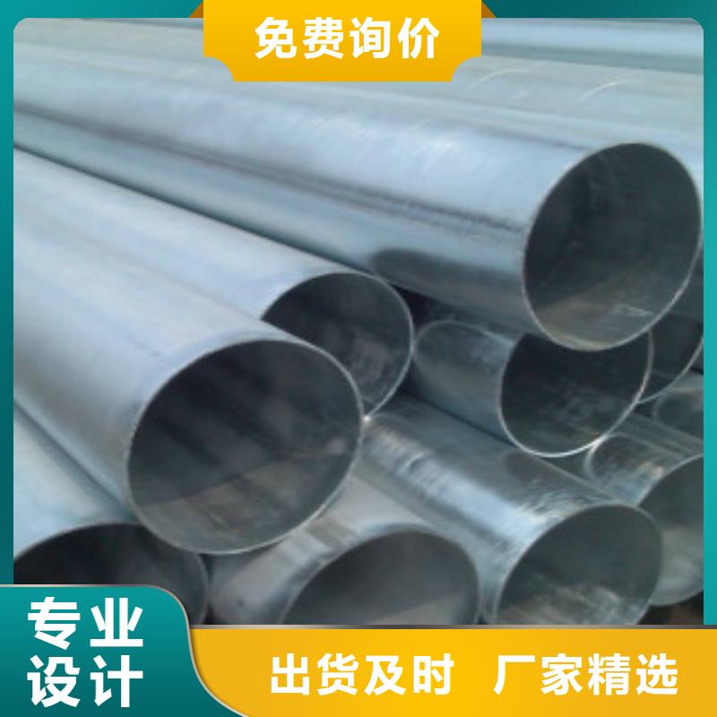 Q355钢管,Q355R钢板规格型号全低价货源