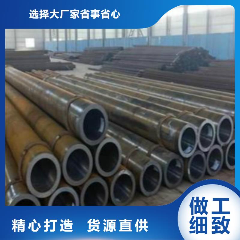 【Q355钢管C实体厂家支持定制】畅销本地