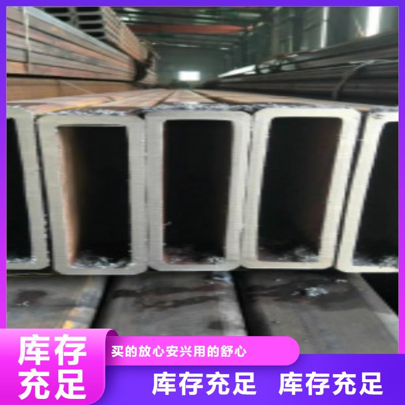 Q355鋼管【C】源頭廠源頭貨當地品牌