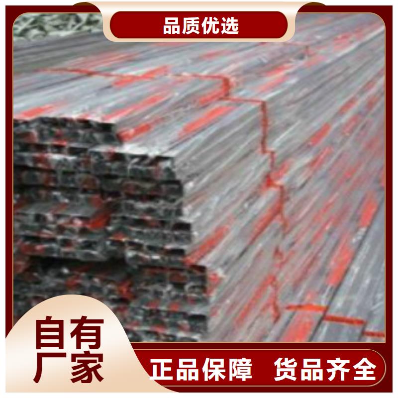 镀锌方管Q355B高标准高品质本地品牌