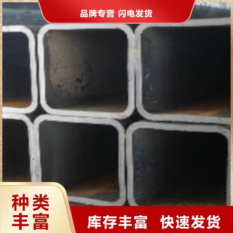 方通钢管Q660B钢板每一处都是匠心制作产品优良