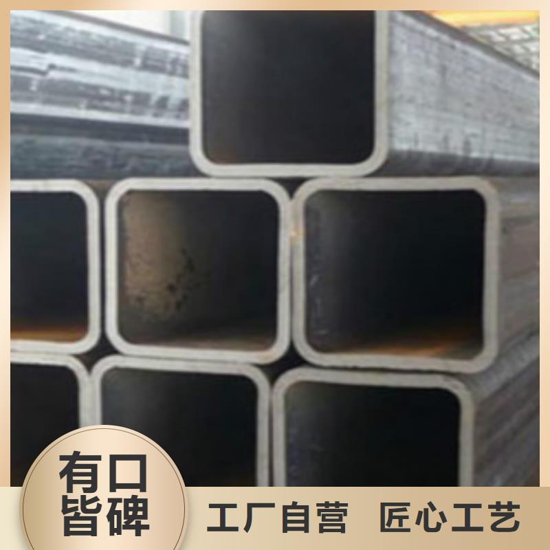 方通钢管Q355D钢管优选厂家同城品牌