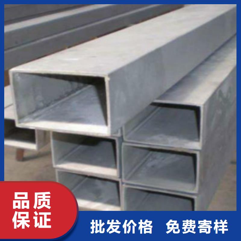 【方通管化肥用碳素無縫鋼管細節嚴格凸顯品質】庫存齊全廠家直供