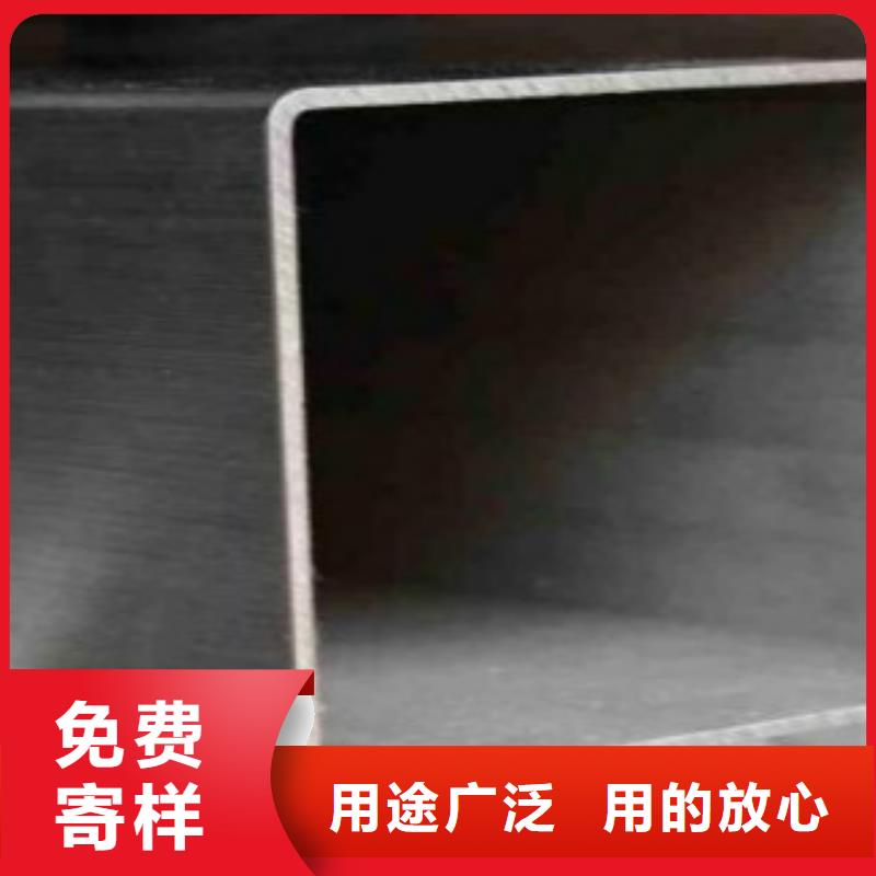 方通管_鋼板客戶滿意度高分類和特點(diǎn)