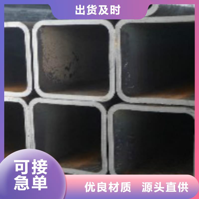 方通管Q345D无缝方管专业的生产厂家本地制造商