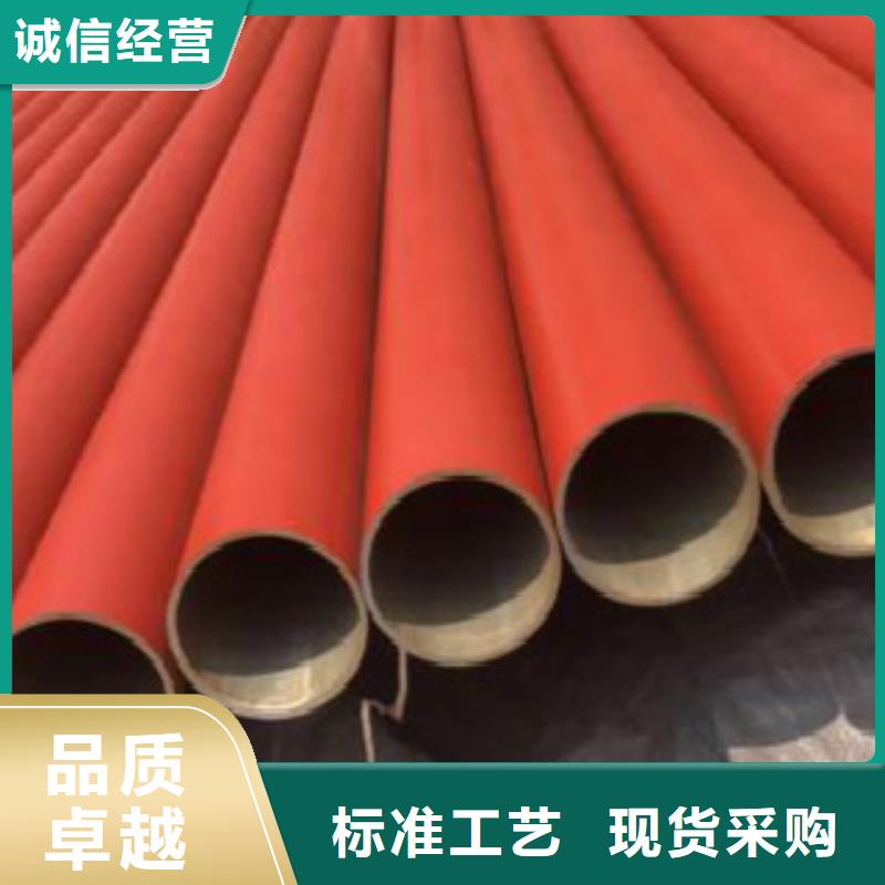 无缝钢管线管L415规格齐全货源充足