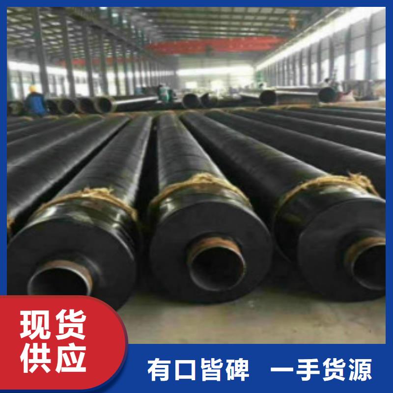 管线管为您介绍厂家新品