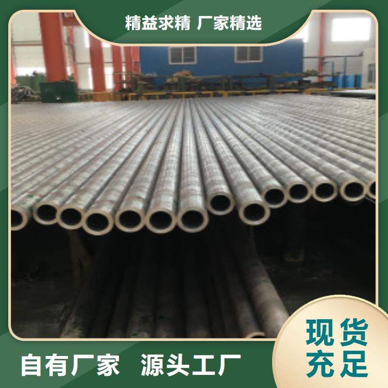 【管线管D精心】应用广泛