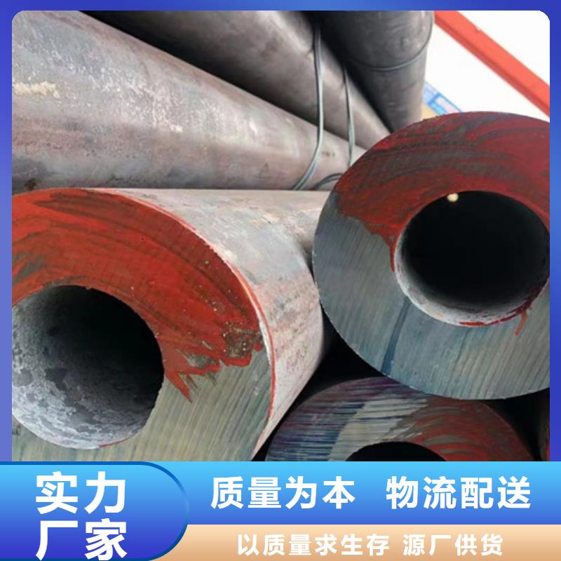 Q345D无缝钢管Q355qD钢板产品实拍大厂生产品质