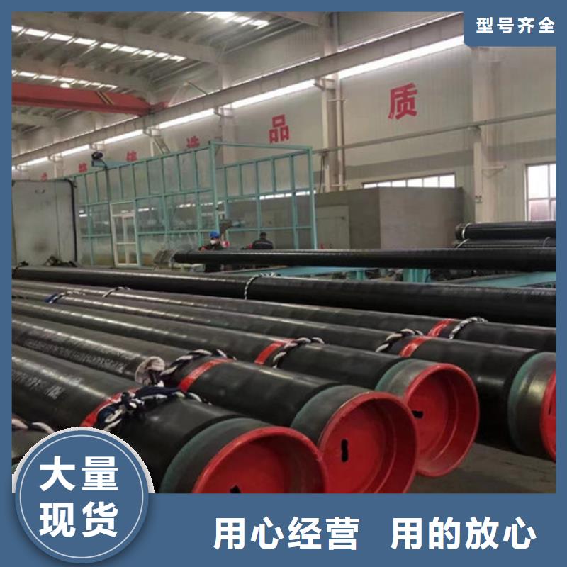 L245钢管承诺守信懂您所需