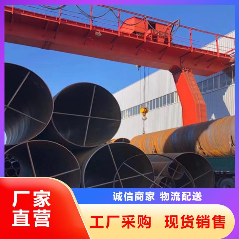 【L245管线管】C工厂认证本地货源