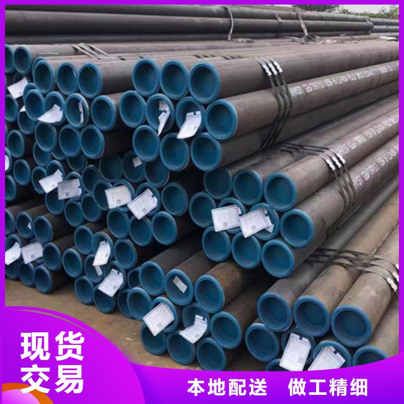 管线管L245N售后无忧源头厂源头货