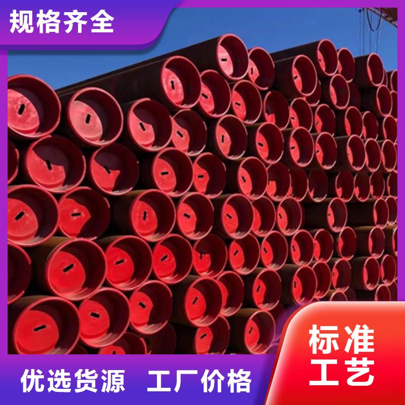 钢管L245N厂家直销规格型号全