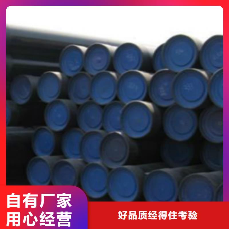 【L245无缝钢管镀锌钢管拒绝中间商】自营品质有保障