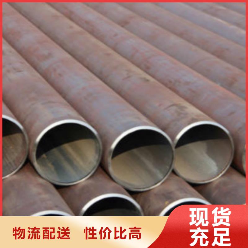 L245无缝钢管Q355D焊管精工细致打造源厂直销