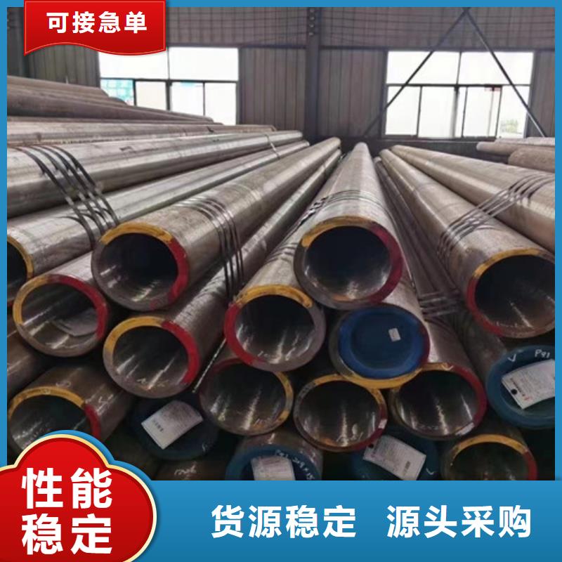 L360无缝钢管石油裂化管款式多样的简单介绍