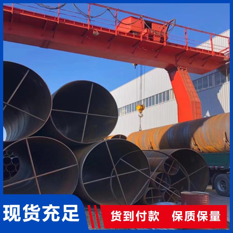 无缝钢管L360N量大从优同城制造商