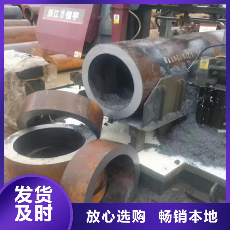 Q355B钢管_D选择我们没错注重细节